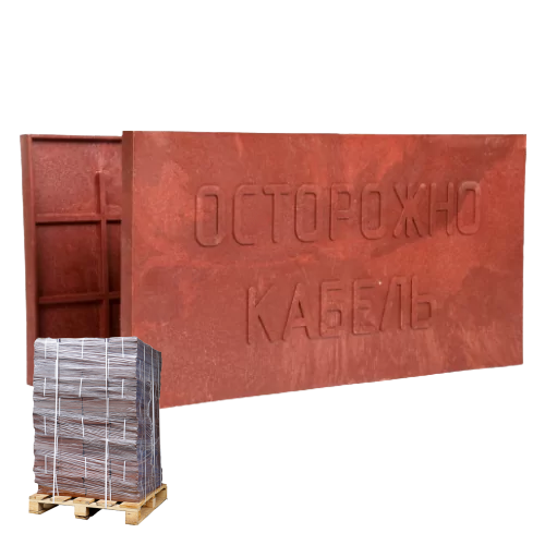 Плита для закрытия кабеля ПЗК-480 [палет]